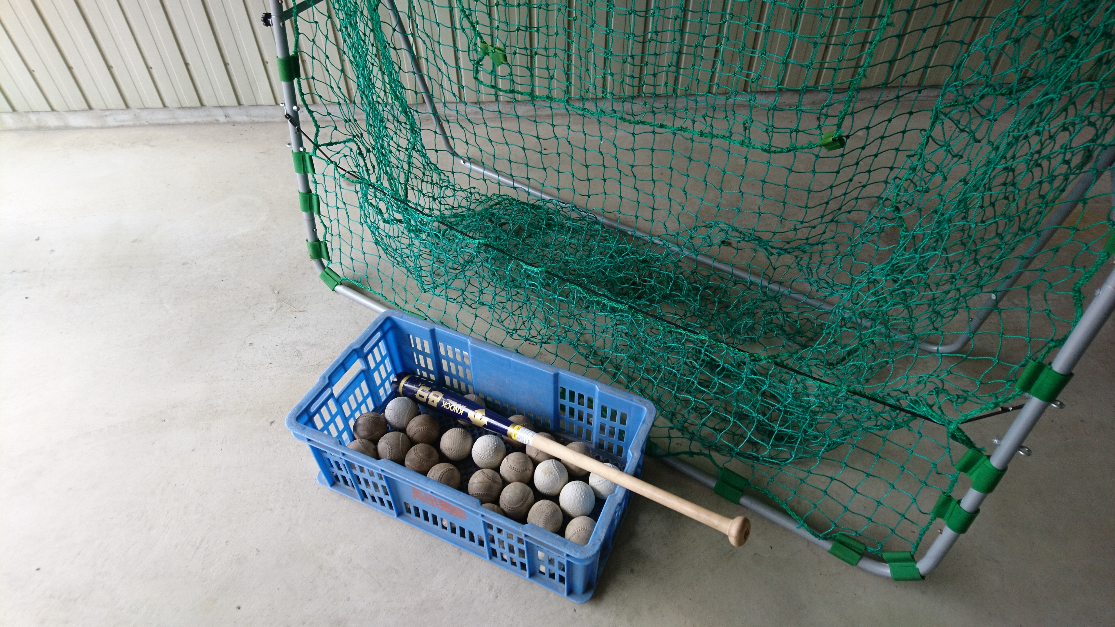 野球でキレを出す!自宅で簡単にできるトレーニングは骨盤メソッド|ま
